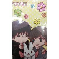 中村春菊　『世界一初恋』　ミニレターセット【BLグッズ】