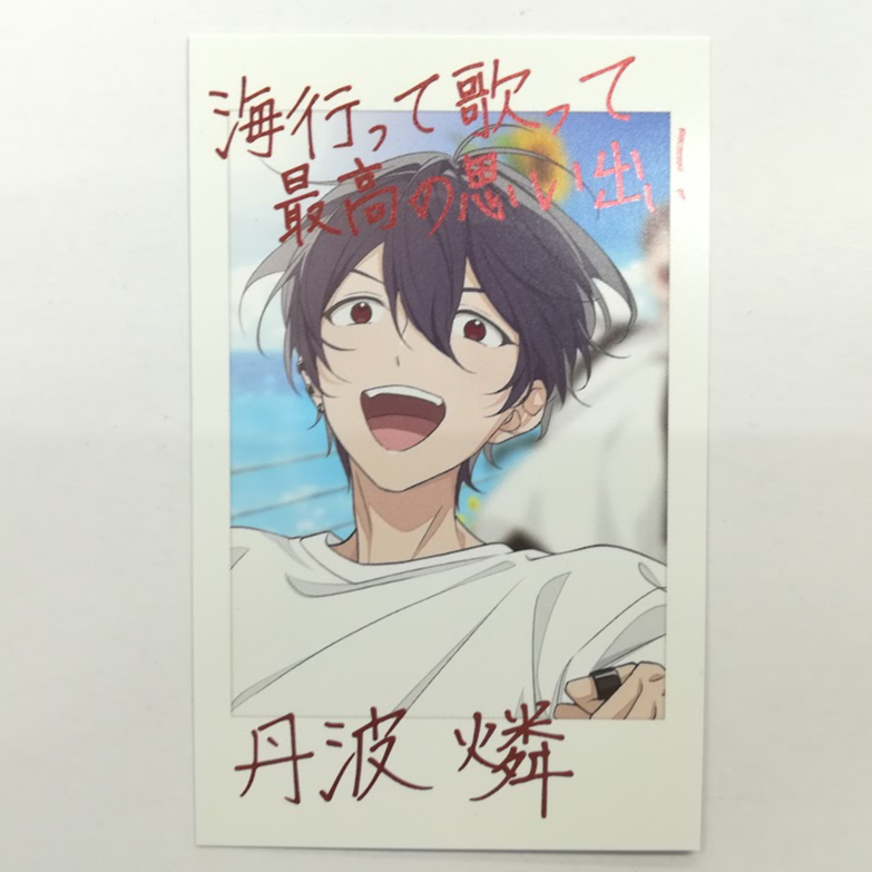 アオペラ -aoppella!?- 丹波 燐 ランダムブロマイド(レア) | K アオペラ -aoppella!?- 丹波 燐 ランダムブロマイド(レア) | K