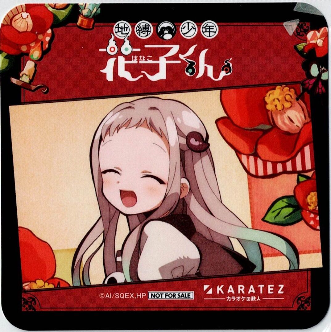 新品★地縛少年花子くん【八尋寧々】カラ鉄★特典★コースター 地縛少年花子くん 八尋寧々 カラオケの鉄人 コースター | K-BOOKS 池袋