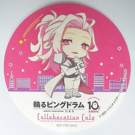 STORES 輪るピングドラムの検索結果