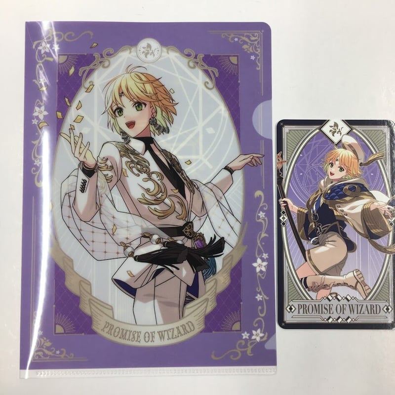 まほやく リケ まとめ売り 61468wrnyEL._UF350,350_QL50_.jpg