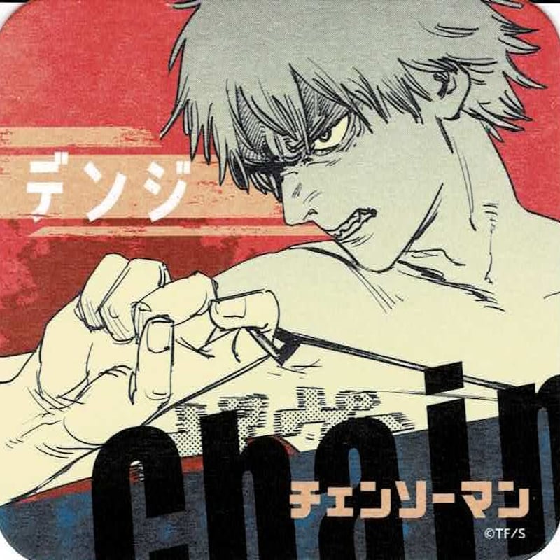 チェンソーマン アートコースター デンジ チェンソーマン デンジ アートコースター | K-BOOKS 池袋 2次元