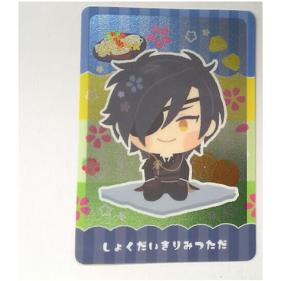 刀剣乱舞 燭台切光忠 わんぱくカフェ ウエハースカード | K-BOOKS 池袋