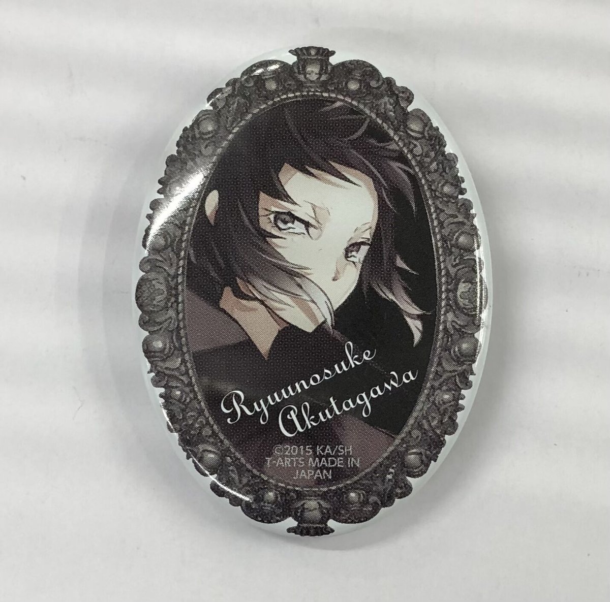文豪ストレイドッグス　文スト　芥川龍之介　ブローチ風缶バッジ キズ・裏面ヨゴレ有】『文豪ストレイドッグス』 ブローチ風缶バッジ