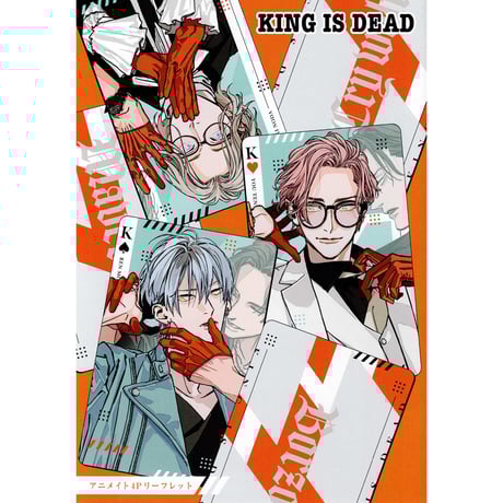 CATEGORY 芽玖いろは | K-BOOKS 池袋 2次元グッズ通販