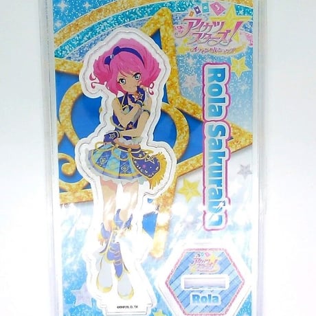 STORES アイカツの検索結果 STORES アイカツの検索結果