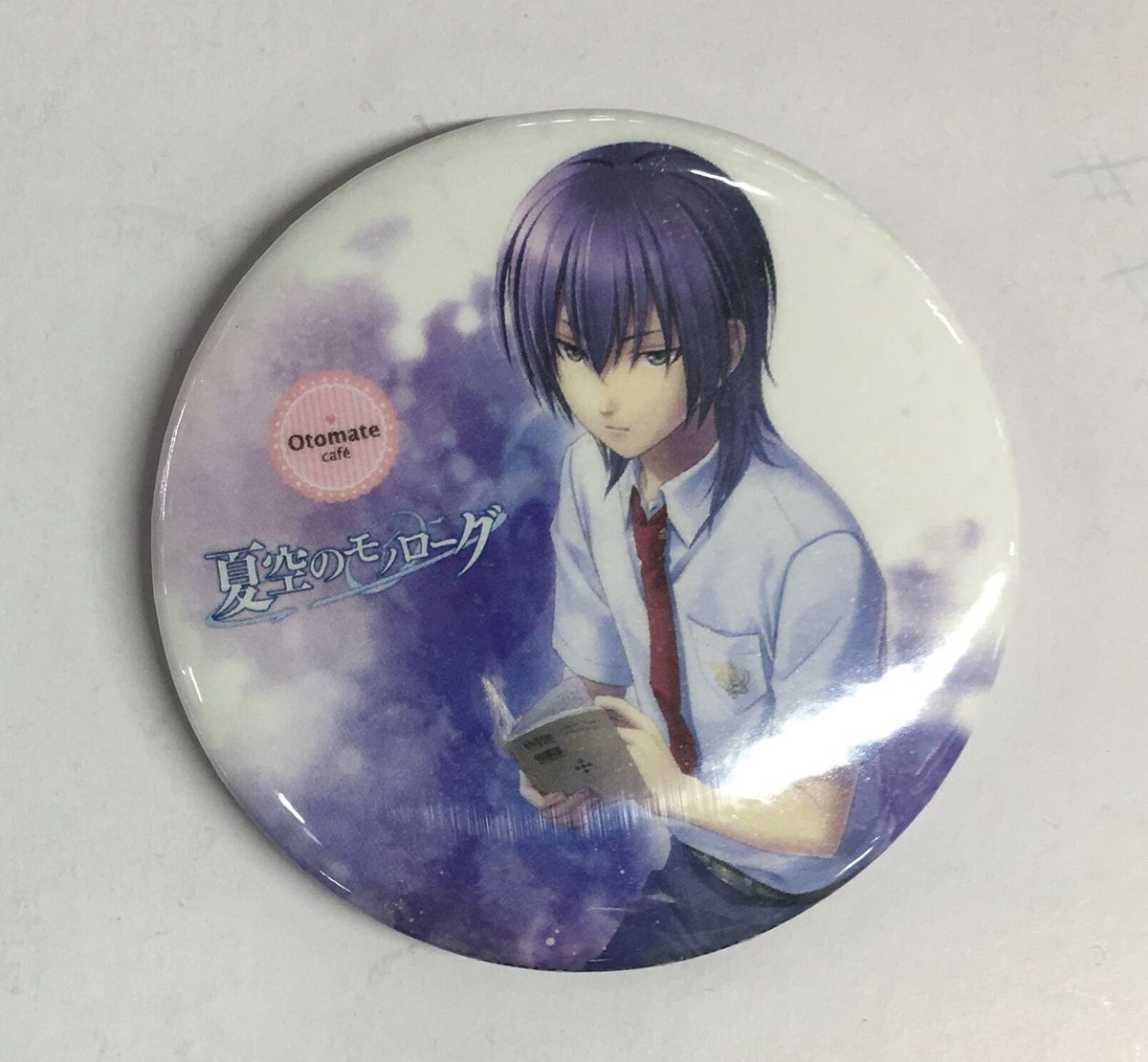 fit=scale-down,w=1200