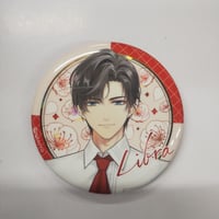 オンエア！ 橘央太 コースター | K-BOOKS 池袋 2次元グッズ通販 - その他