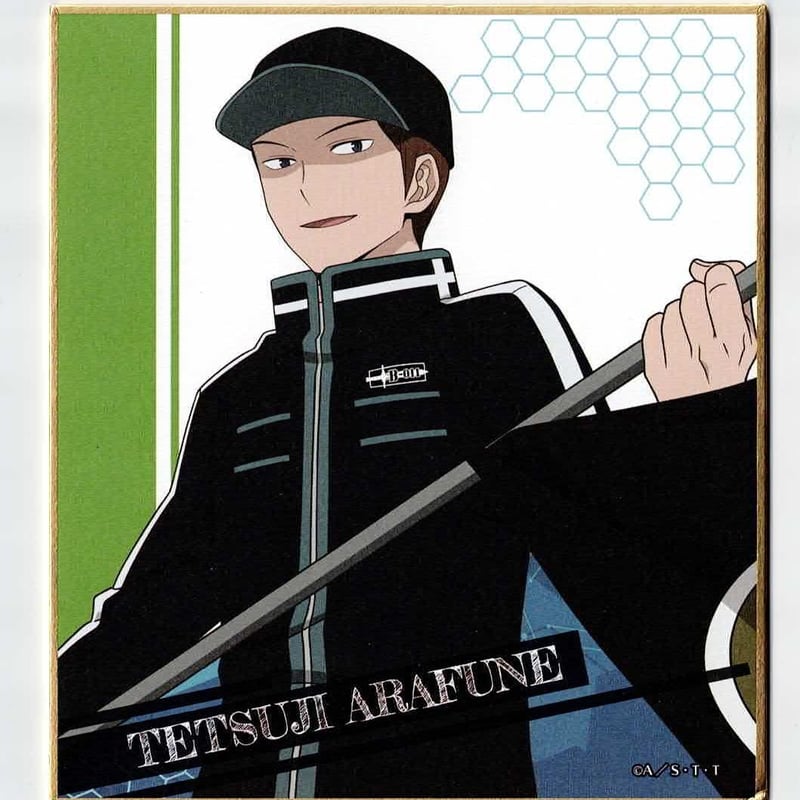 ワールドトリガー トレーディング ミニ色紙 B BOX 荒船 哲次 | K-BOOKS