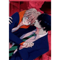 参号ミツル『友達はキスしない！』　発売記念コラボカフェ　A4 クリアファイル【BLグッズ】