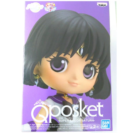 セーラーサターン | STORES セーラーサターン | STORES
