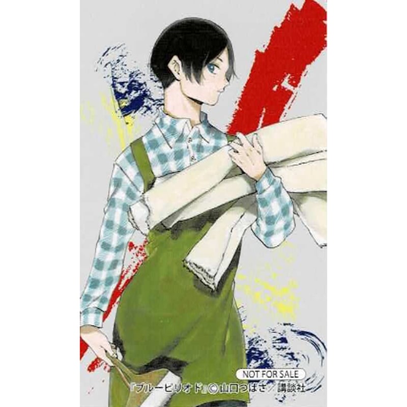 ブルーピリオド高橋世田介キャンバス風カード | K-BOOKS 池袋 2