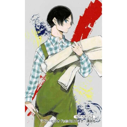 ブルーピリオド高橋世田介キャンバス風カード | K-BOOKS 池袋 2次元