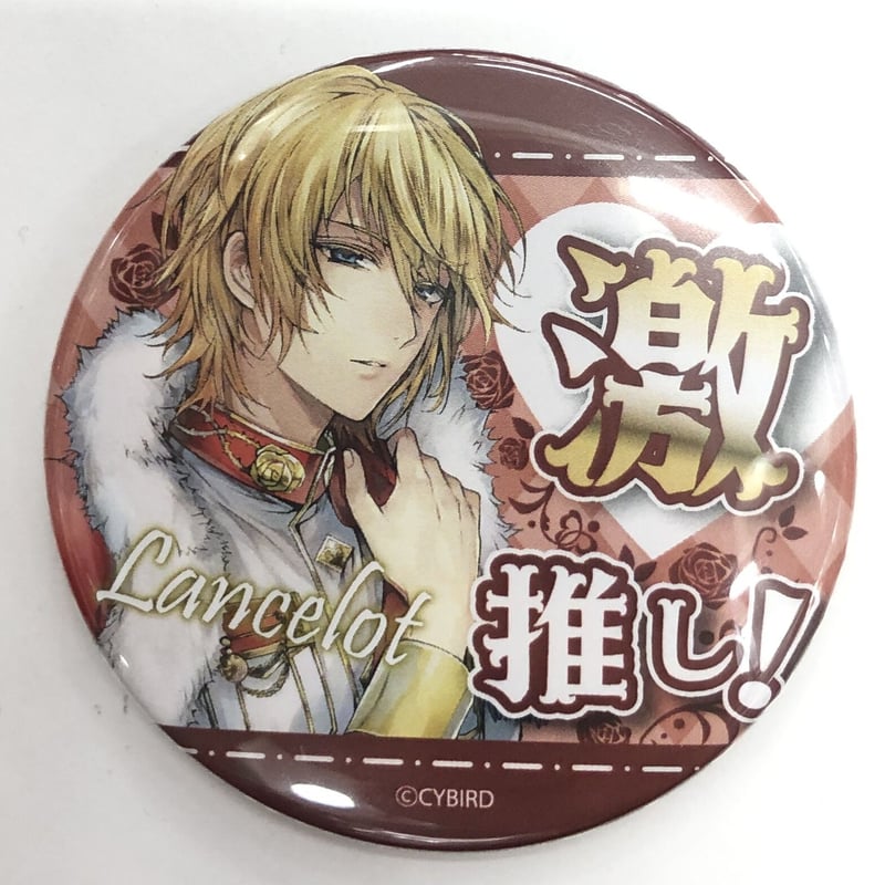 イケメン革命　ランスロット　缶バッジ イケメン革命 ランスロット 缶バッジ | K-BOOKS 池袋 2次元グッズ通販