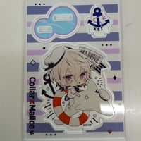 オランピアソワレ だいふく ぬいぐるみ | K-BOOKS 池袋 2次元グッズ通販