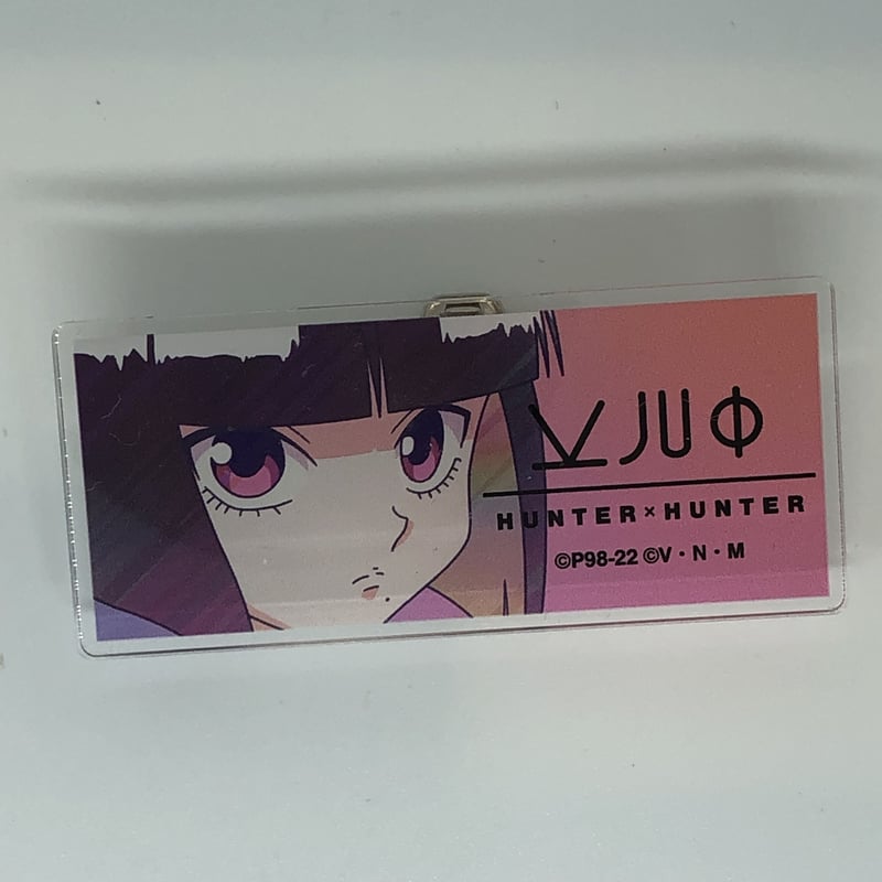 HUNTER×HUNTER カルト＝ゾルディック Ani-Art clear label アク