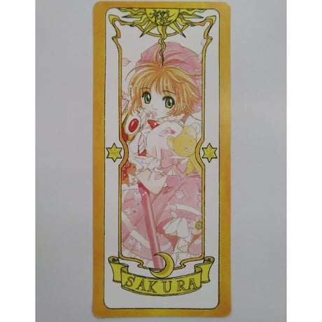 STORES CLampの検索結果