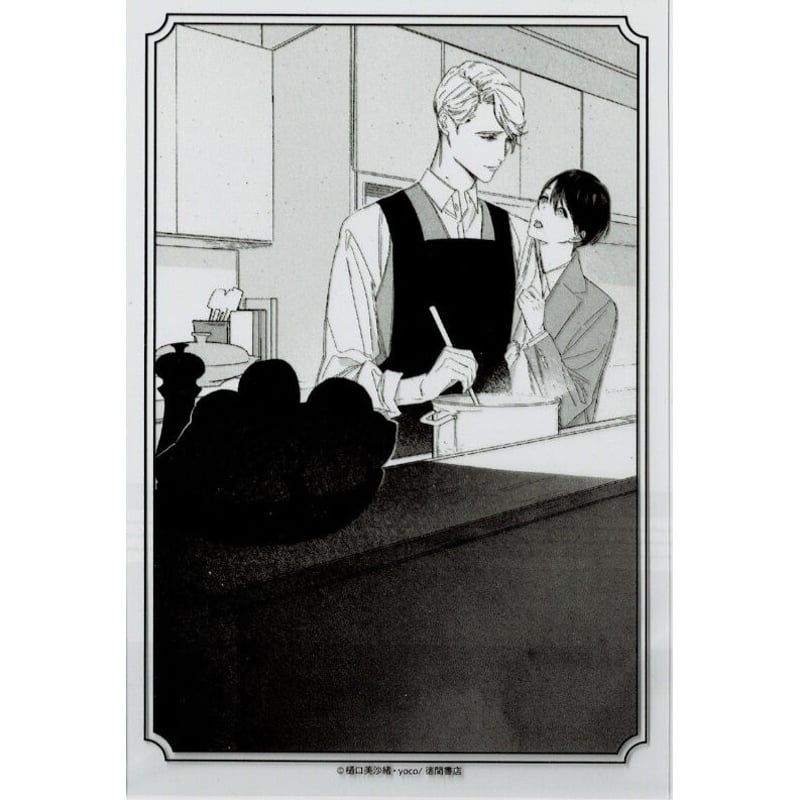 樋口美沙緒yocoパブリックスクールクリアカード池袋虜コンプリート