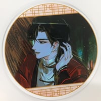 【ツルネ】ロールアイス アクリルキーホルダー 竹早静弥 Amazon.co.jp: アクリルキーホルダー ツルネ 竹早静弥 ロール