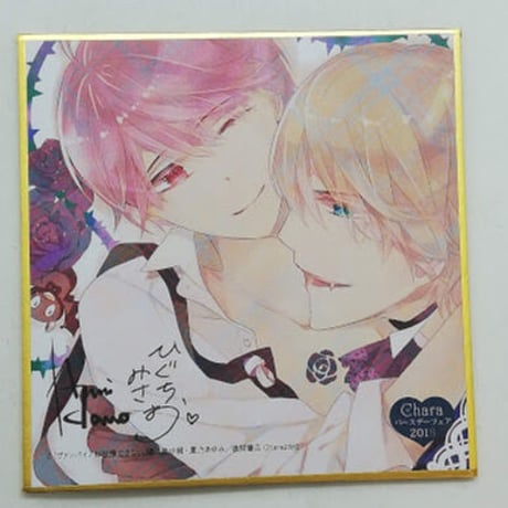 CATEGORY 夏乃あゆみ | K-BOOKS 池袋 2次元グッズ通販