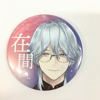 文豪ストレイドッグス 太宰治 名ゼリフ缶バッジ | K-BOOKS 池袋 ２次元グッズ通販