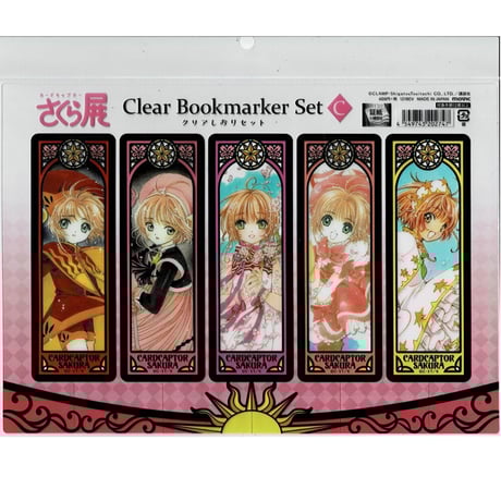 さくら展 | STORES