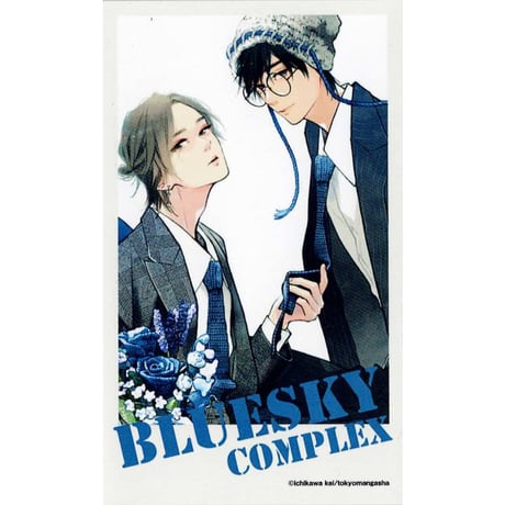 CATEGORY 市川けい | K-BOOKS 池袋 2次元グッズ通販