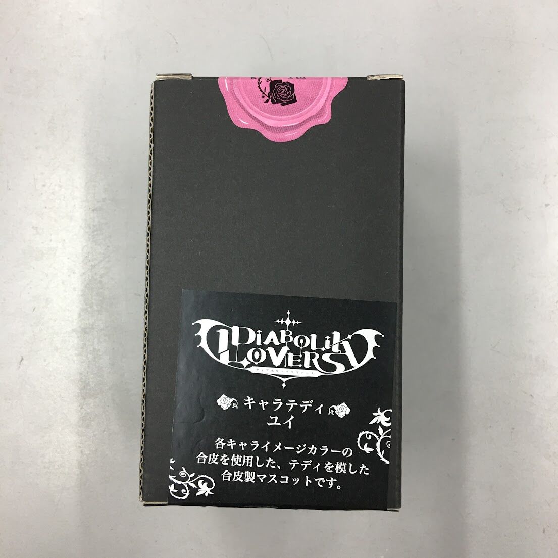 DIABOLIK LOVERS 小森ユイ マスコット | K-BOOKS 池袋 2次元グッズ通販