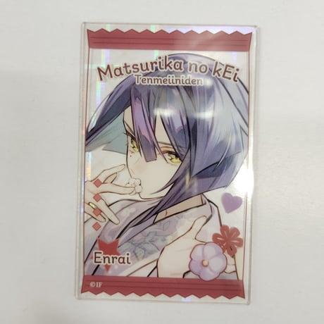 CATEGORY マツリカの炯-kEi- 天命胤異伝（マツリカk） | K-BOOKS 池袋