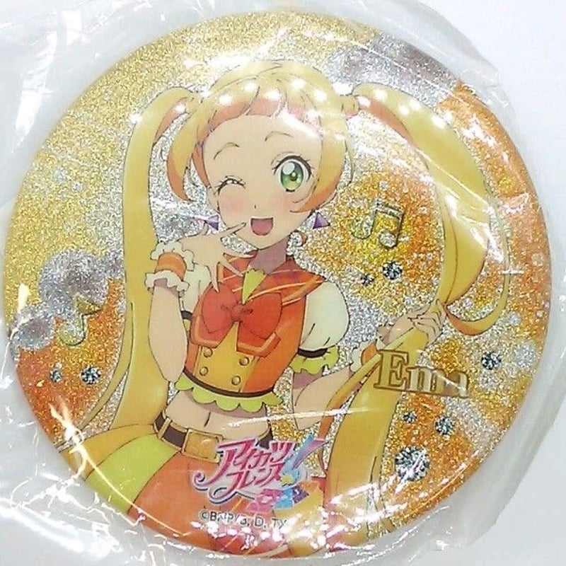 グリッターガラポン　缶バッジ　アイカツフレンズ アイカツフレンズ！ 日向エマ アイカツフレンズ!2ndシーズングリッター