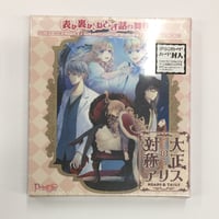 刀剣乱舞 燭台切光忠 スクエア缶バッジ 跪坐 | K-BOOKS 池袋 2次元