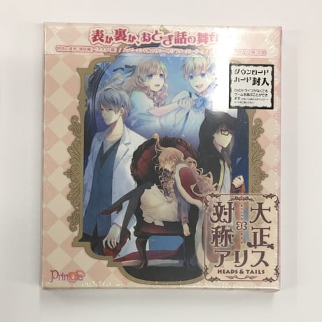 CATEGORY ゲームソフト | K-BOOKS 池袋 2次元グッズ通販
