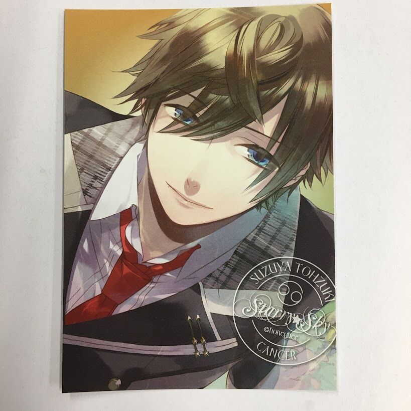 Starry☆Sky 東月錫也 イラストカード | K-BOOKS 池袋 2次元グッズ通販