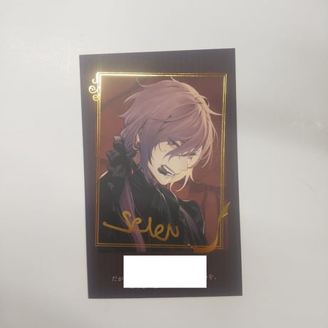 CATEGORY 終遠のヴィルシュ | K-BOOKS 池袋 2次元グッズ通販