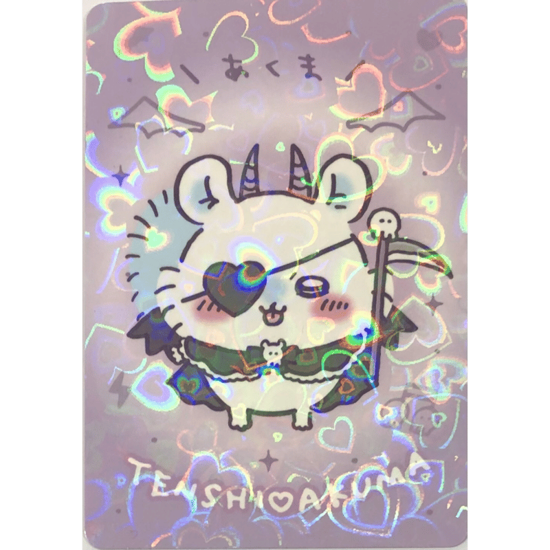ちいかわ』 てんし♡あくま トレーディングホログラムカード