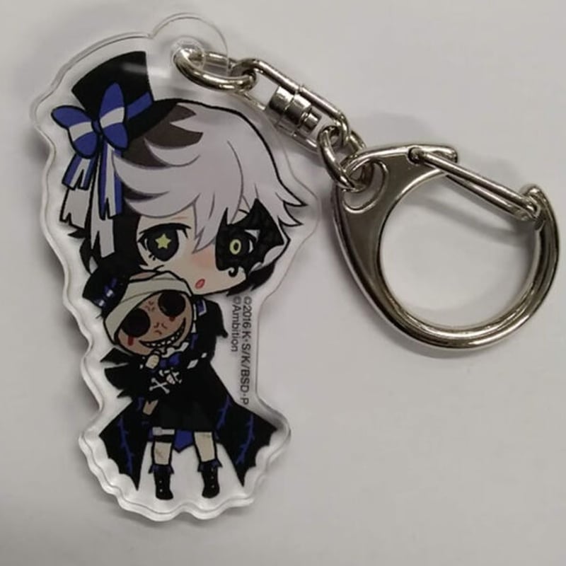 夢野久作キーホルダー【文豪ストレイドッグス】