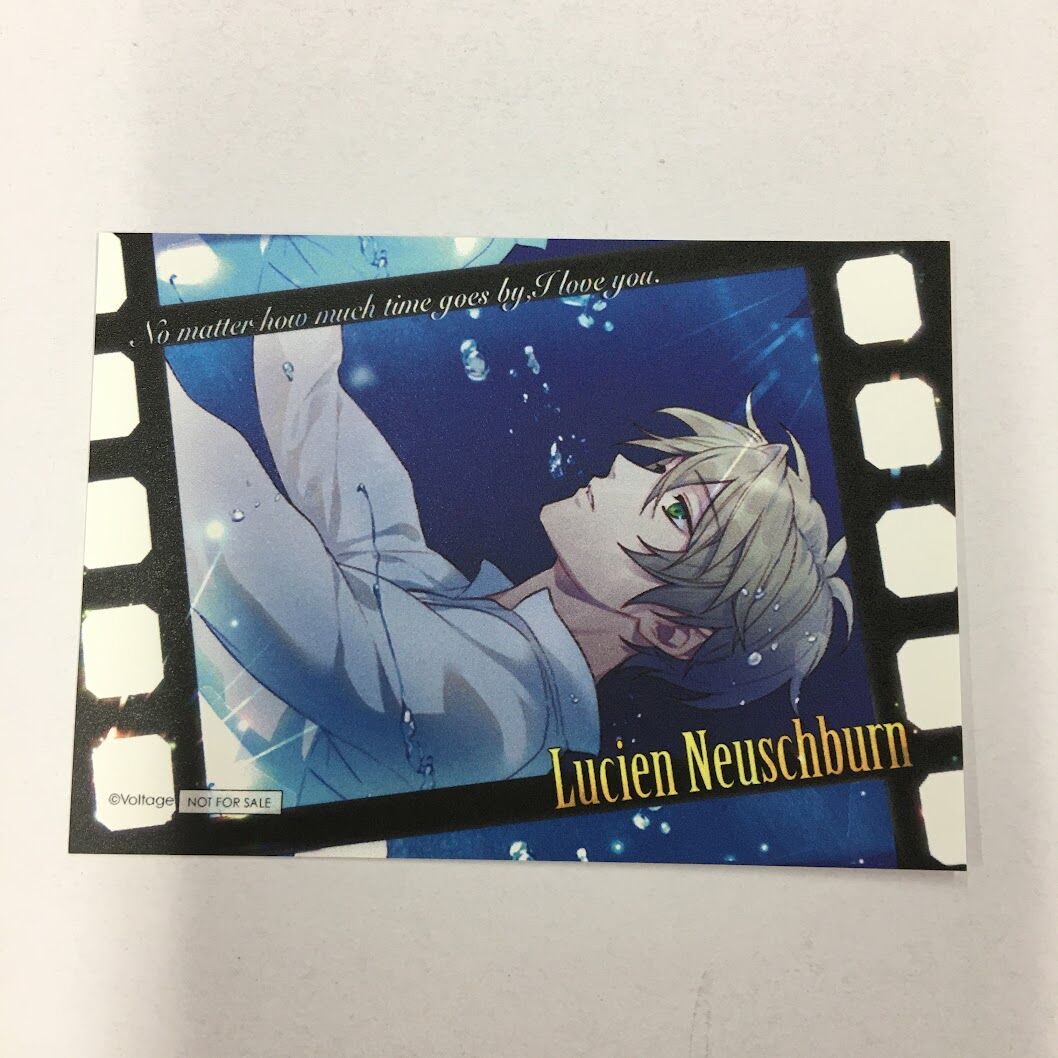 テンペスト魔女　ルーシェン even if TEMPEST 連なるときの暁 ルーシェン 攻略 - 某の乙女