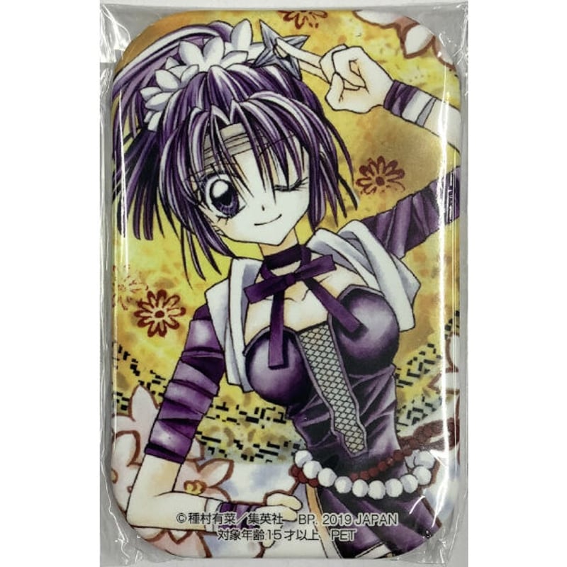 種村有菜『神風怪盗ジャンヌ』 セガプライズ ～素敵に無敵