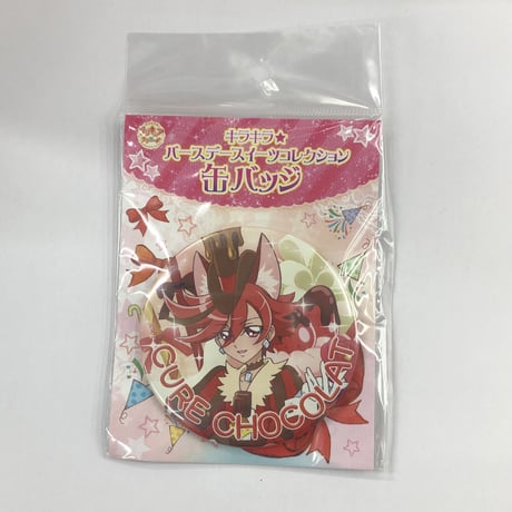 プリキュアアラモード | STORES