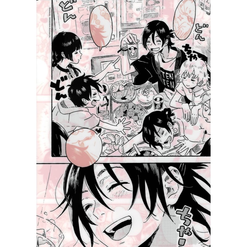 紀伊カンナ 『エトランゼ』シリーズ クリアファイルセット