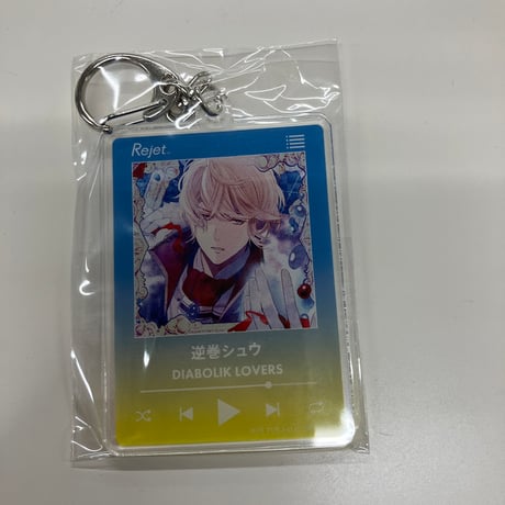 CATEGORY DIABOLIK LOVERS | K-BOOKS 池袋 2次元グッズ通販