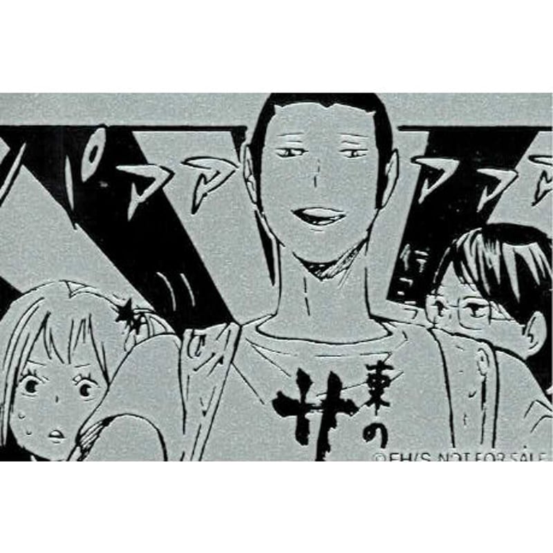 ハイキュー!! 田中 龍之介・清水 潔子・谷地 仁花ステッカーくじ | K