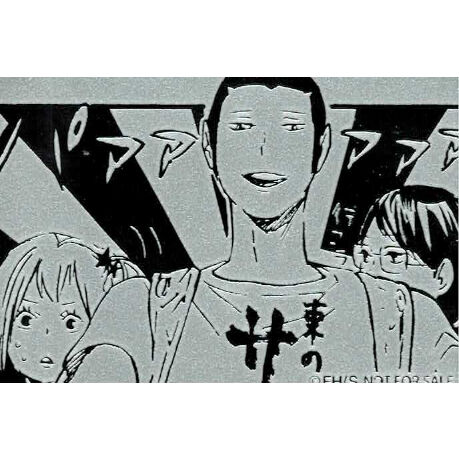 ハイキュー!! 田中 龍之介・清水 潔子・谷地 仁花ステッカーくじ | K