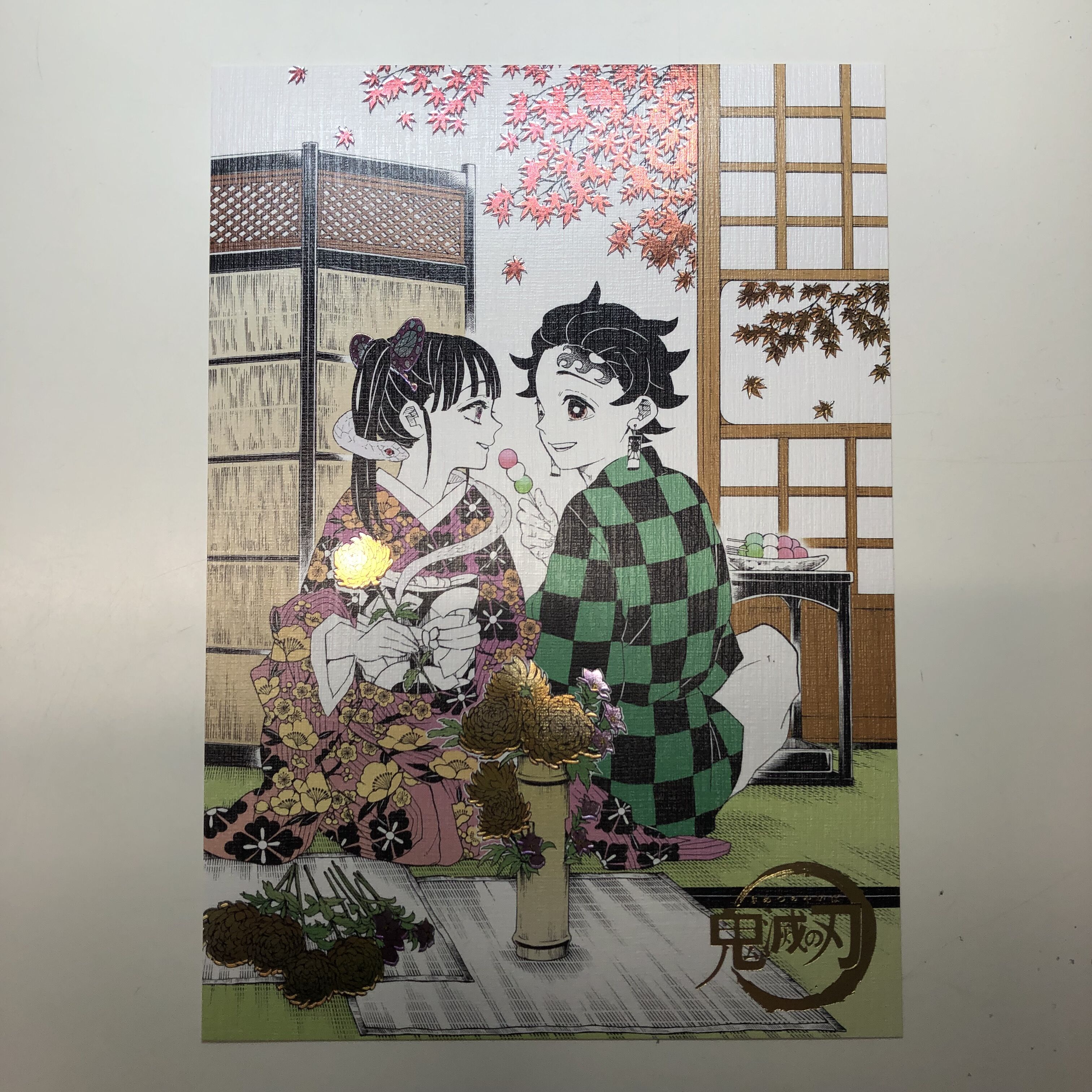 【新品未開封】栗花落カナヲ、竈門炭治郎　2点セット original