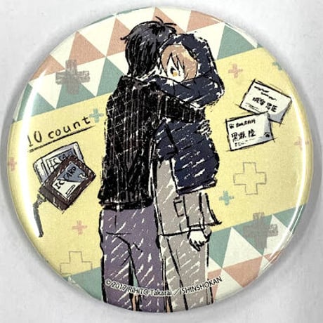 STORES テンカウント 缶バッジの検索結果