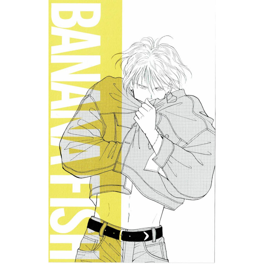 吉田秋生 『BANANA FISH』復刻版BOX vol.2封入特典 ポストカード