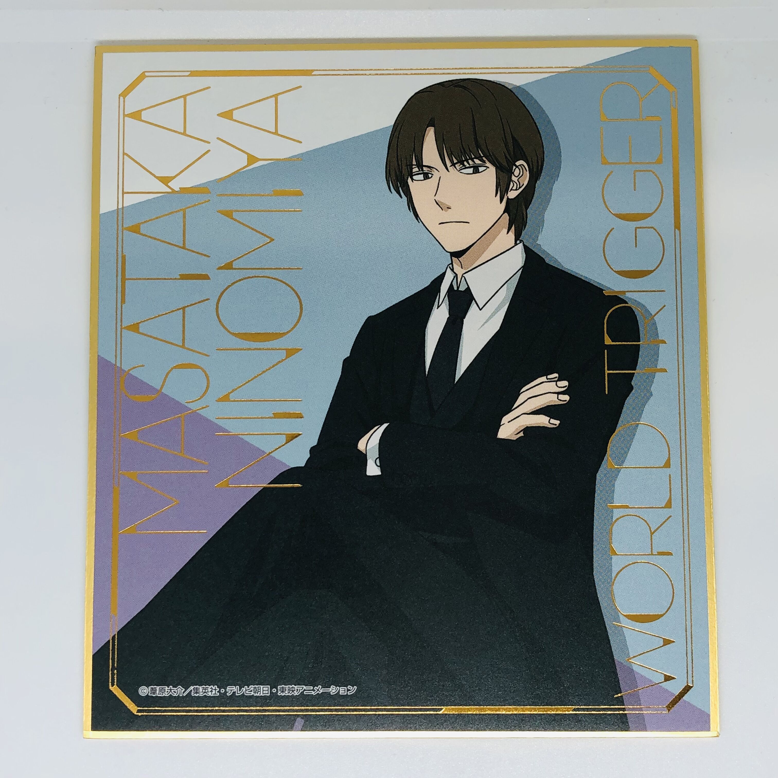 k*a様 ワールドトリガー 二宮匡貴セット original