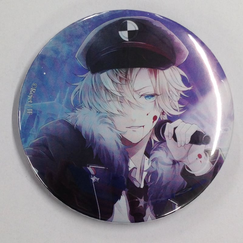 イタミ有】DIABOLIK LOVERS 無神コウ 缶バッジ | K-BOOKS 池袋 2次