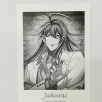 BLEACH 藍染 惣右介 コースター | K-BOOKS 池袋 2次元グッズ通販
