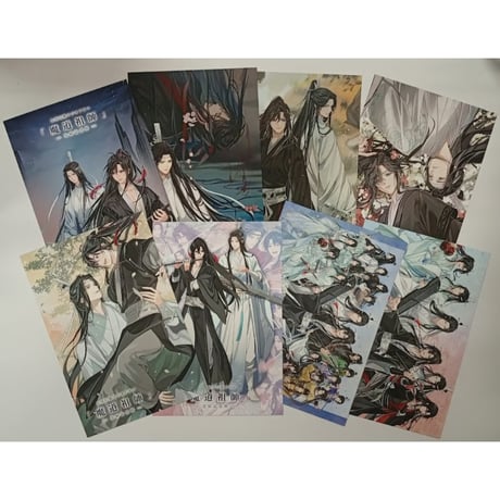 魔道祖師 | STORES